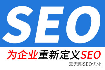 ˷��seo��˾